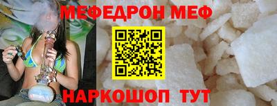 mix Новодвинск