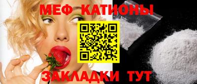 mix Новодвинск