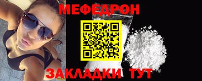 mix Новодвинск