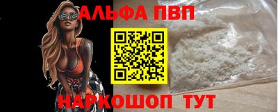 mix Новодвинск