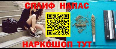 mix Новодвинск