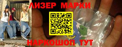 mix Новодвинск