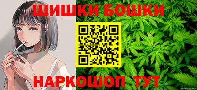 таблы Новокубанск