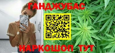 mix Новодвинск