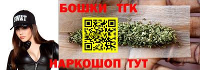 mix Новодвинск