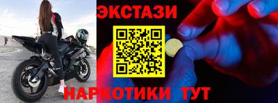 mix Новодвинск