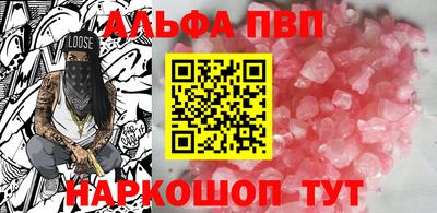 mix Новодвинск