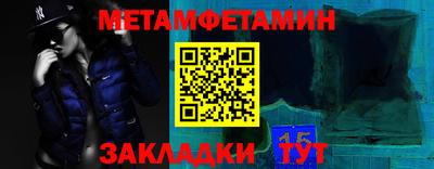 mix Новодвинск