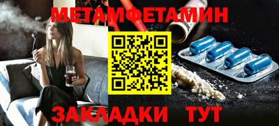 mix Новодвинск