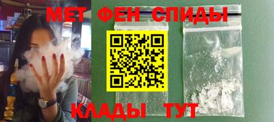mix Новодвинск